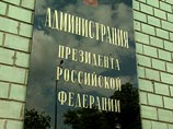 Послание президента России Дмитрия Медведева, содержащее заявление об ухудшении отношений между Киевом и Москвой, было направлено лично главе украинского государства Виктору Ющенко, а не народу Украины Послание президента России Дмитрия Медведева, содержащее заявление об ухудшении отношений между Киевом и Москвой, было направлено лично главе украинского государства Виктору Ющенко, а не народу Украины