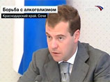 Между тем накануне президент России Дмитрий Медведев заявил, что несмотря на ранее принятые меры по снижению потребления алкоголя в стране, алкоголизм в России превратился в национальное бедствие