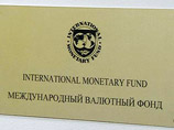 РФ вложит 10 млрд долларов из золотовалютных резервов ЦБ  в облигации МВФ