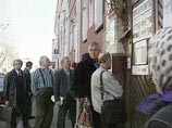Опрос: россияне сравнили дефолт и нынешний кризис: в 98-м году было страшнее Опрос: россияне сравнили дефолт и нынешний кризис: в 98-м году было страшнее
