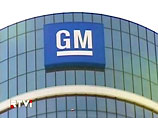 GM опровергает информацию о том, что соглашение по Opel достигнуто GM опровергает информацию о том, что соглашение по Opel достигнуто