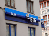 На первом месте среди российских банков со слабой способностью абсорбировать убытки оказался Внешторгбанк(ВТБ)