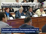 Путин о приоритетных нацпроектах: защите детей, обеспечении военных жильем и зерновых интервенциях Путин о приоритетных нацпроектах: защите детей, обеспечении военных жильем и зерновых интервенциях