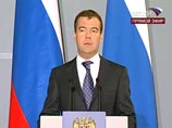 Президент подчеркнул, что раскрытие преступлений "это общая солидарная задача всех российских властей и не только федеральных". "Я надеюсь, что мы в этом разберемся в самое ближайшее время", - заключил Медведев