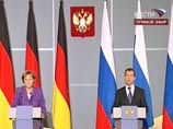 Медведев обещает Меркель, что новый российский инвестор германских верфей Wadan Yards будет лучше предыдущего Медведев обещает Меркель, что новый российский инвестор германских верфей Wadan Yards будет лучше предыдущего