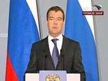 Медведев напомнил, что речь идет о частных инвестициях, и государство специально этими вопросами не занимается, однако с учетом важности предприятия для экономики Германии внимательно следит за ситуацией Медведев напомнил, что речь идет о частных инвестициях, и государство специально этими вопросами не занимается, однако с учетом важности предприятия для экономики Германии внимательно следит за ситуацией