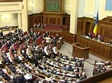 В письме отмечается, что "парламент Украины придает большое значение развитию плодотворного и взаимовыгодного украинско-российского сотрудничества и последовательно стремится к дальнейшему его укреплению на благо народов обеих стран"