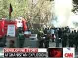Взрыв произошел в хорошо охраняемом районе Кабула, где также находятся посольство США и президентский дворец