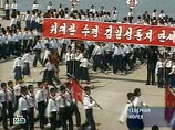 КНДР откроет границу с Южной Кореей
