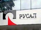Из-за аварии на Саяно-Шушенской ГЭС "Русал" потеряет до 500 тысяч тонн алюминия Из-за аварии на Саяно-Шушенской ГЭС "Русал" потеряет до 500 тысяч тонн алюминия