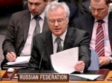 Россия просит Генассамблею ООН рассмотреть вопрос о сотрудничестве ООН с ОДКБ