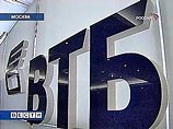 ВТБ проведет дополнительную эмиссию акций по цене выше рыночной ВТБ проведет дополнительную эмиссию акций по цене выше рыночной