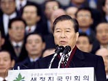 Скончался бывший президент Южной Кореи, нобелевский лауреат Ким Дэ Чжун