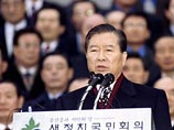 Скончался бывший президент Южной Кореи, нобелевский лауреат Ким Дэ Чжун Скончался бывший президент Южной Кореи, нобелевский лауреат Ким Дэ Чжун