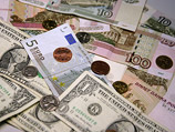 Доллар подешевел на 37 копеек, евро рухнул на 54
