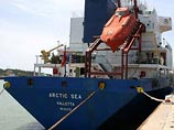 Минобороны РФ: арестованы 8 захватчиков Arctic Sea - граждане Латвии, Эстонии и России Минобороны РФ: арестованы 8 захватчиков Arctic Sea - граждане Латвии, Эстонии и России