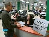 Государство перераспределяет средства на льготное автокредитование: программа не популярна Государство перераспределяет средства на льготное автокредитование: программа не популярна
