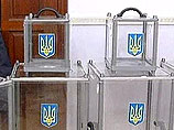 Ющенко вернул в Раду новый закон о выборах президента Украины