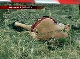 В резне на украинском пляже погибли мужчина и его беременная подруга В резне на украинском пляже погибли мужчина и его беременная подруга