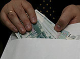Пермский губернатор предложил жителям компенсировать их взятки гаишникам и чиновникам Пермский губернатор предложил жителям компенсировать их взятки гаишникам и чиновникам
