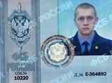 СМИ: новое вооруженное нападение произошло в Москве, на сей раз в нем замешан сотрудник ФСБ СМИ: новое вооруженное нападение произошло в Москве, на сей раз в нем замешан сотрудник ФСБ