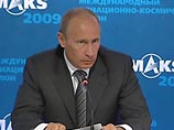 Путин остался верен традиции: как и четыре года назад, он отведал на МАКСе мороженое Nestle