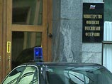 Дыру в бюджете, пробитую пенсиями, залатают внешними займами
Дыру в бюджете, пробитую пенсиями, залатают внешними займами