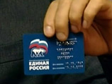 По недавно вступившему в силу закону, "Единая Россия", имеющая в свердловском заксобрании большинство мандатов, должна до 22 августа внести президенту список кандидатов на этот пост По недавно вступившему в силу закону, "Единая Россия", имеющая в свердловском заксобрании большинство мандатов, должна до 22 августа внести президенту список кандидатов на этот пост