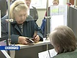 Управляющие пенсионными накоплениями вкладывают их в западные активы Управляющие пенсионными накоплениями вкладывают их в западные активы