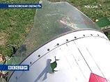 Эксперты ВВС: столкнувшиеся в Подмосковье Су-27 были исправны Эксперты ВВС: столкнувшиеся в Подмосковье Су-27 были исправны