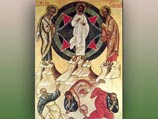 Русская церковь отмечает сегодня праздник Преображения Господня