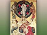 Русская церковь отмечает сегодня праздник Преображения Господня Русская церковь отмечает сегодня праздник Преображения Господня