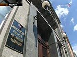 Минфин заберет весь налог на добычу полезных ископаемых в федеральный бюджет Минфин заберет весь налог на добычу полезных ископаемых в федеральный бюджет