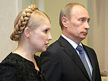 Путин и Тимошенко оперативно согласовали график ближайших контактов глав правительств РФ и Украины
