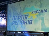 На Украине начались расправы над оппозиционными депутатами: один убит, другой в реанимации На Украине начались расправы над оппозиционными депутатами: один убит, другой в реанимации