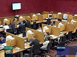 Российские биржи закрылись в "плюсе" по большинству "голубых фишек" Российские биржи закрылись в "плюсе" по большинству "голубых фишек"