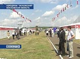 Второй день авиасалона МАКС в Жуковском: много новых контрактов и соглашений Второй день авиасалона МАКС в Жуковском: много новых контрактов и соглашений