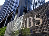 Власти Швейцарии продают госпакет UBS, который "сдал" американским властям 4450 своих клиентов 
