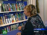 На ММКВЯ представят детские книжки, выполненные в духе авангарда На ММКВЯ представят детские книжки, выполненные в духе авангарда