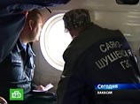 Путин приедет на Саяно-Шушенскую ГЭС, чтобы обсудить вопросы ликвидации последствий аварии Путин приедет на Саяно-Шушенскую ГЭС, чтобы обсудить вопросы ликвидации последствий аварии