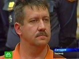 Виктор Бут может провести в тюрьме Таиланда до трех лет Виктор Бут может провести в тюрьме Таиланда до трех лет