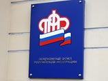 В первую очередь, увеличиваются траты на поддержание Пенсионного фонда и выплату пенсий В первую очередь, увеличиваются траты на поддержание Пенсионного фонда и выплату пенсий