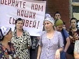 В Махачкале сгорел офис правозащитниц: они говорят о поджоге В Махачкале сгорел офис правозащитниц: они говорят о поджоге