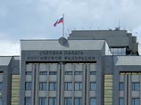 Виновными во взяточничестве признаны три бывших сотрудника Счетной палаты РФ Сергей Климантов, Василий Корягин и Сергей Дубовицкий. Двое последних, по мнению присяжных, заслуживают снисхождения Виновными во взяточничестве признаны три бывших сотрудника Счетной палаты РФ Сергей Климантов, Василий Корягин и Сергей Дубовицкий. Двое последних, по мнению присяжных, заслуживают снисхождения