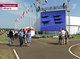 На МАКСе впервые показали истребитель пятого поколения - но только на значках На МАКСе впервые показали истребитель пятого поколения - но только на значках