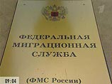По данным ФМС, за первое полугодие 2009 г. российское гражданство получили 189 064 человека