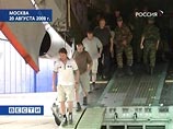 Морякам Arctic Sea не дают связаться с родными Морякам Arctic Sea не дают связаться с родными