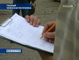 Смертники на велосипедах совершили взрывы в Грозном: есть жертвы
