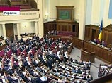 Украинская Рада преодолела вето Ющенко на закон о выборах президента