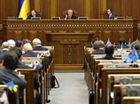 Украинская Рада преодолела вето Ющенко на закон о выборах президента Украинская Рада преодолела вето Ющенко на закон о выборах президента